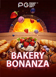 วิธีฝากเงิน w88 และทดลองใช้ฟรี สบายพอๆ กับชนะสูงสุด 10000x